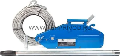Лебедка рычажная тросовая МТМ 1,6 Лебедка рычажная тросовая МТМ 1,6