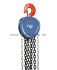 Таль ручная цепная PROFI HSZ-C 2т х 9м Таль ручная цепная PROFI HSZ-C 2т х 9м